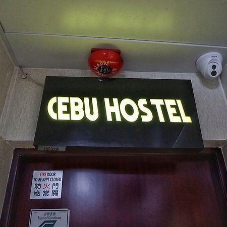 Cebu Hostel Hong Kong Exterior photo